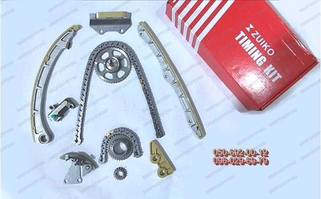 Łańcuch rozrządu SCH0411SV62 DID