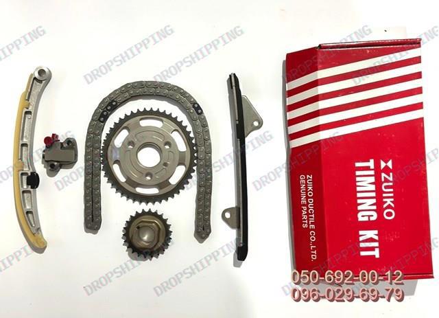 Łańcuch rozrządu, zestaw TC9120FK BGA