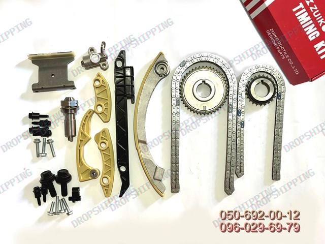 Łańcuch rozrządu, zestaw TC9502FK BGA