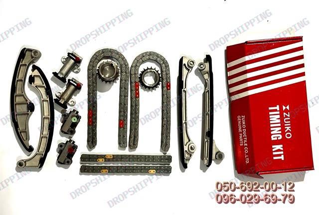 Łańcuch rozrządu TCK1907 MATOMI