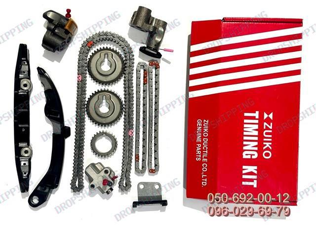 Łańcuch rozrządu, zestaw Nissan Altima