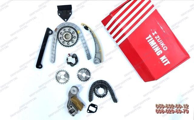 Łańcuch rozrządu, zestaw TCK62 FAI