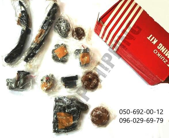 Łańcuch rozrządu, zestaw Nissan Altima