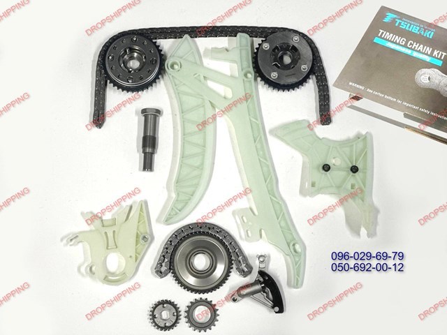 Łańcuch rozrządu TS11318648732 Tsubaki