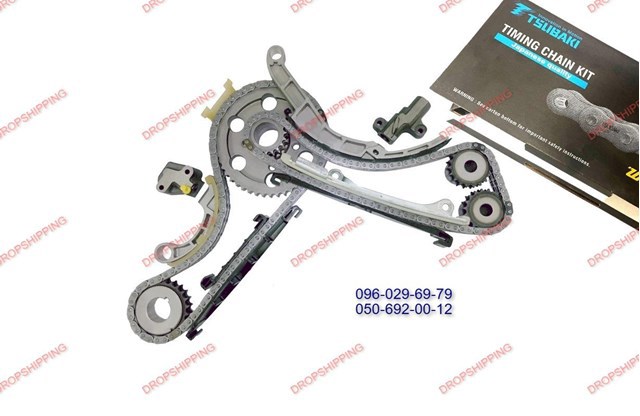 Łańcuch rozrządu, zestaw TS13024AD210 Tsubaki