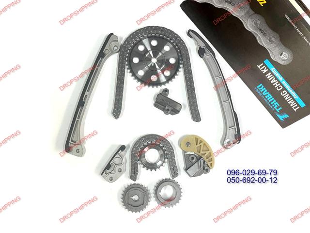 Łańcuch rozrządu Mazda 3 BM, BN