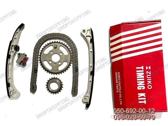 Łańcuch rozrządu VPM135060R010 VPM