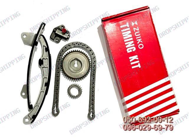 Łańcuch rozrządu ZJ0112201ZUMA ZUIKO