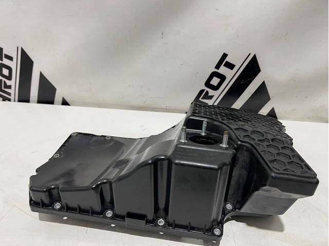 Miska olejowa silnika 06L103598R VAG