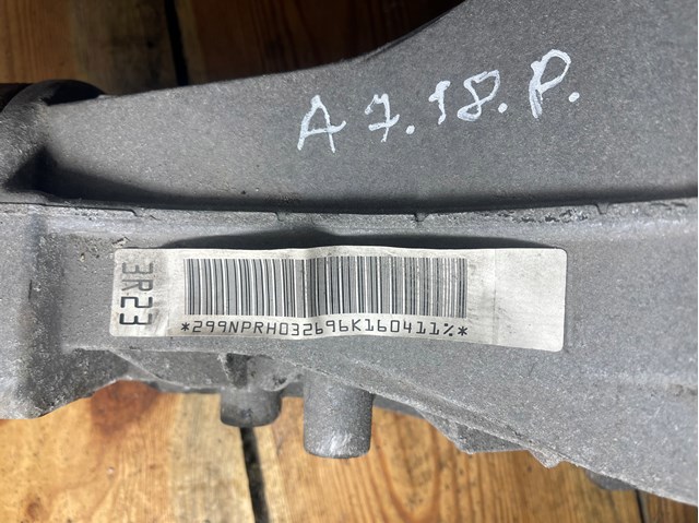 Reduktor mostu tylnego Audi A4 8K2