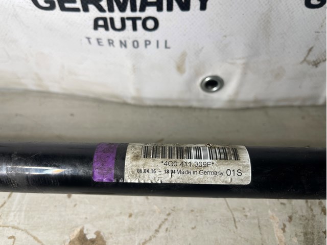 Stabilizator przedni Audi A6 4G2, 4GC