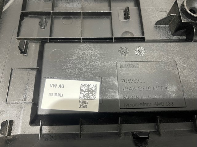 Pokrywa silnika dekoracyjna Audi Q7 4MB, 4MG, 4MQ