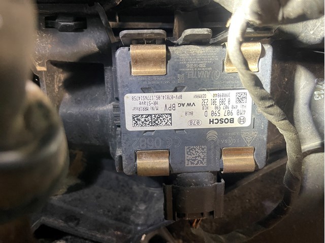 4M0907590D VAG