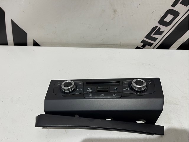 8K1820043AQ VAG