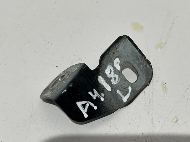 8W0821469 VAG
