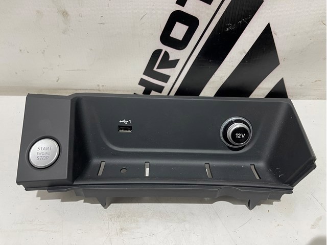 8W1864131C VAG