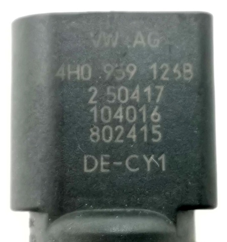 4H0959126B VAG