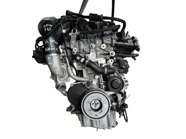 Silnik w komplecie B38A15A BMW