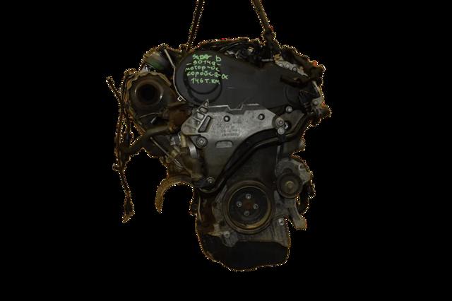 CFG VAG