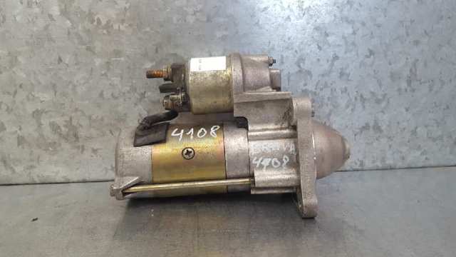 0046451895 Fiat/Alfa/Lancia