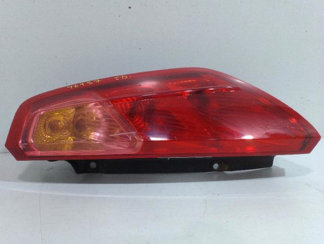 0051701590 Fiat/Alfa/Lancia