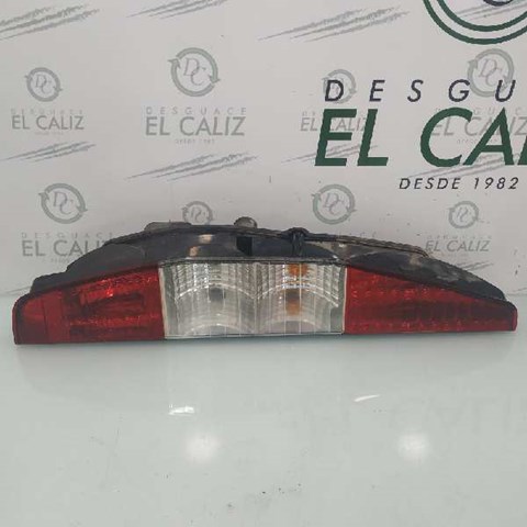 0051735979 Fiat/Alfa/Lancia