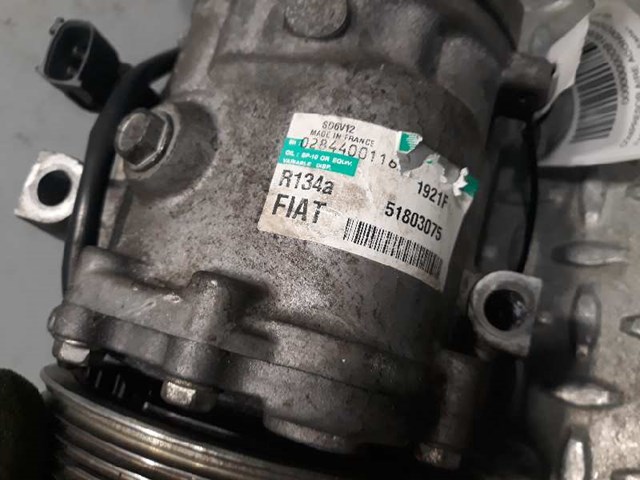 0051893889 Fiat/Alfa/Lancia