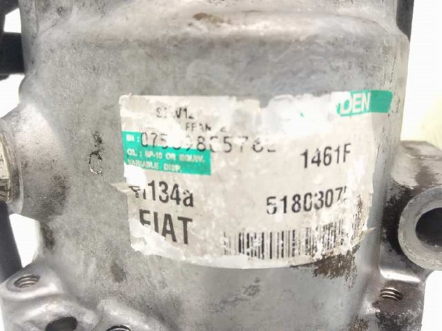 0051893889 Fiat/Alfa/Lancia