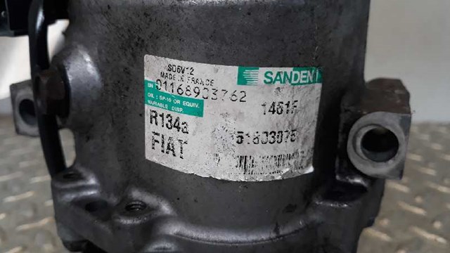 0051893889 Fiat/Alfa/Lancia