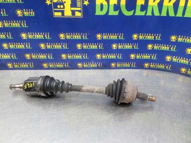 0071785743 Fiat/Alfa/Lancia