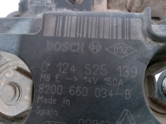 0124525139 Renault (RVI)