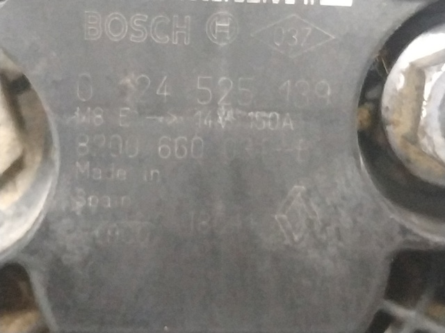 0124525139 Renault (RVI)