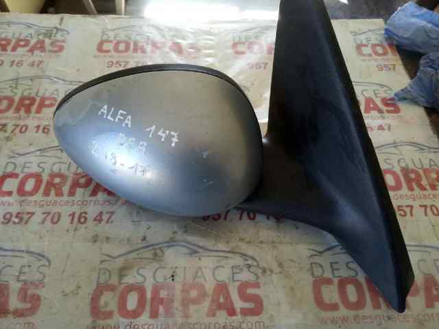 014133 Fiat/Alfa/Lancia