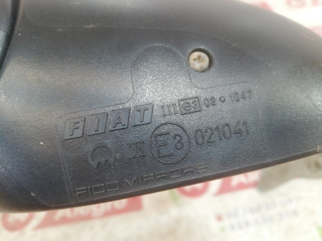 021041 Fiat/Alfa/Lancia
