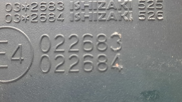 Lusterko wsteczne lewe Mazda 3 BL