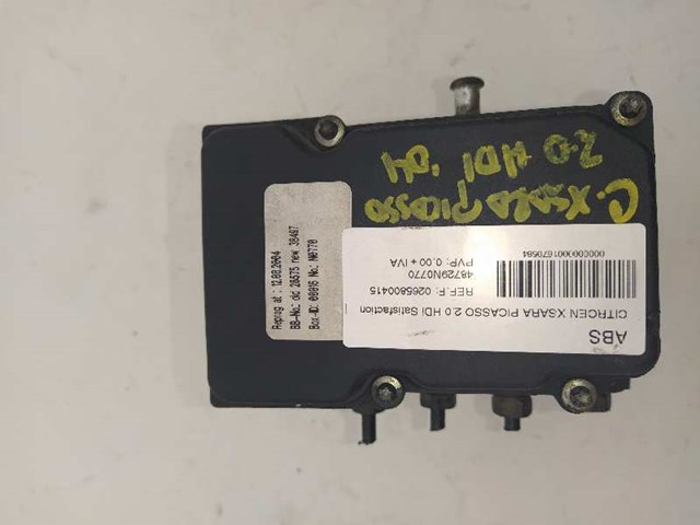 0265800415 Peugeot/Citroen