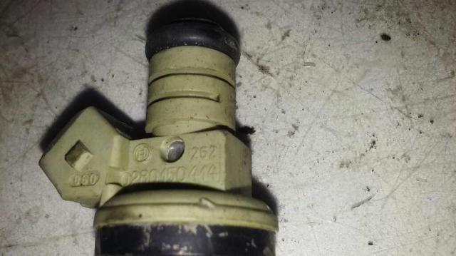 Wtryskiwacz paliwa BMW 5 E34