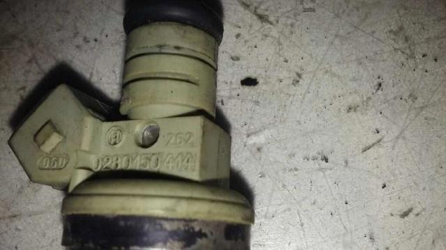 Wtryskiwacz paliwa BMW 5 E34