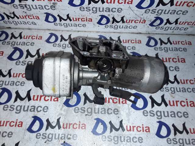 028117021B VAG