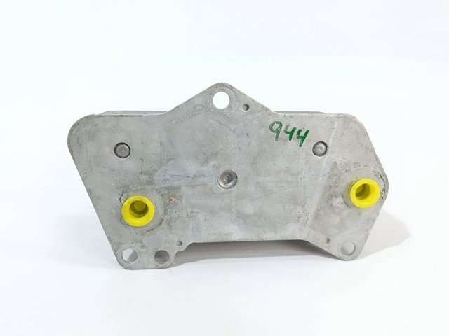 Chłodnica automatycznej/mechanicznej skrzyni biegów 02E409061D VAG