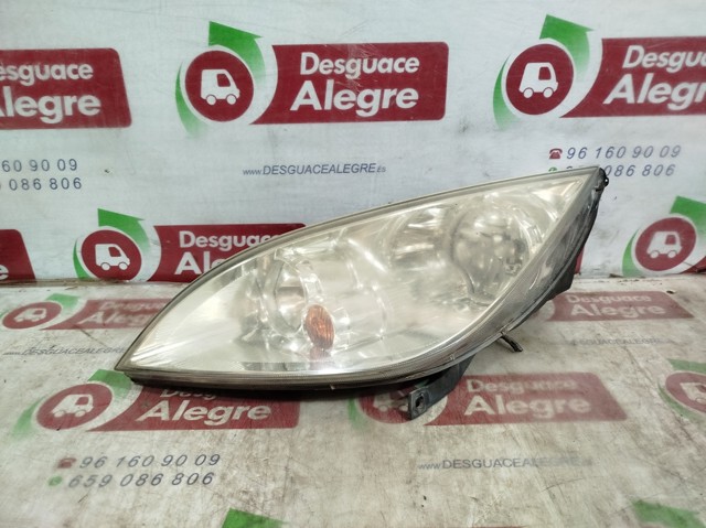 Reflektor lewy 0301208201 MITSUBISHI