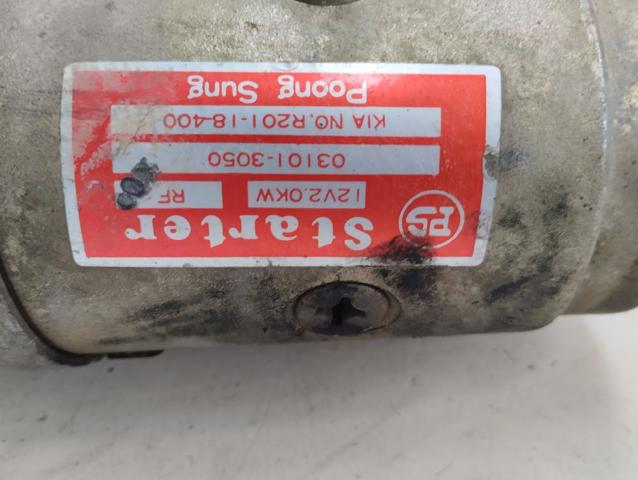 Rozrusznik 031013050 HYUNDAI