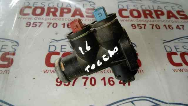 Kołnierz układu chłodzenia (trójnik) 037121132B VAG