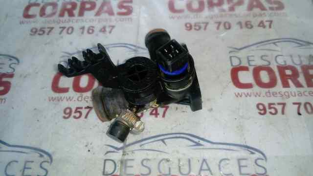 Kołnierz układu chłodzenia (trójnik) 037121133F VAG