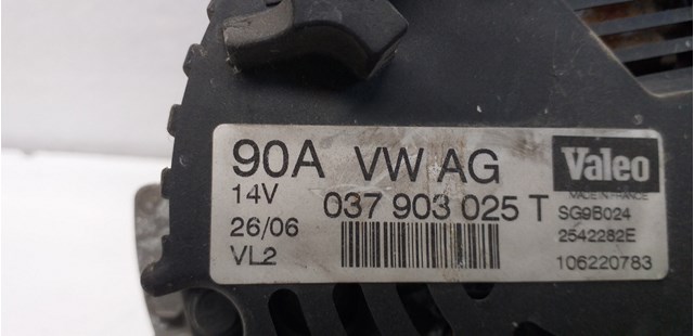 037903025T VAG