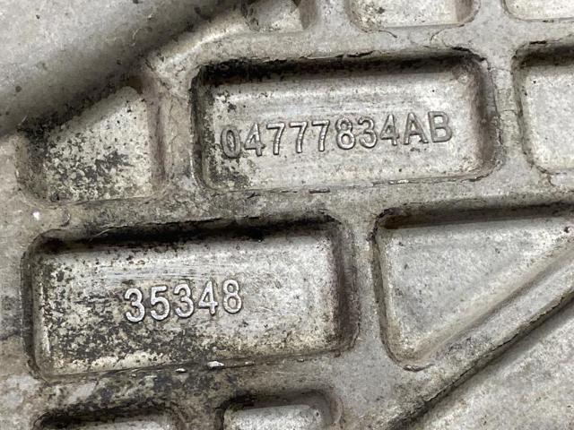 Miska olejowa silnika Mitsubishi Outlander CWW