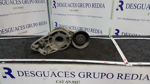 038903315E VAG