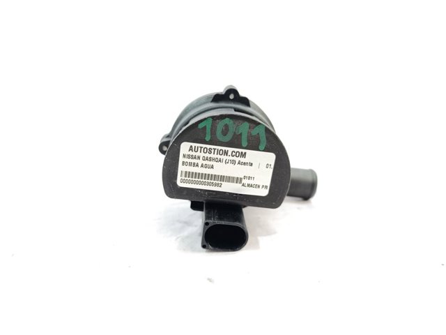 0392023015 Nissan/Infiniti