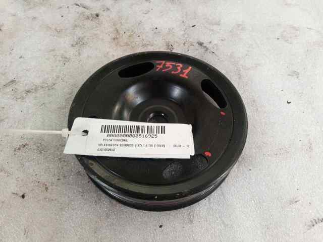 03D105255D VAG