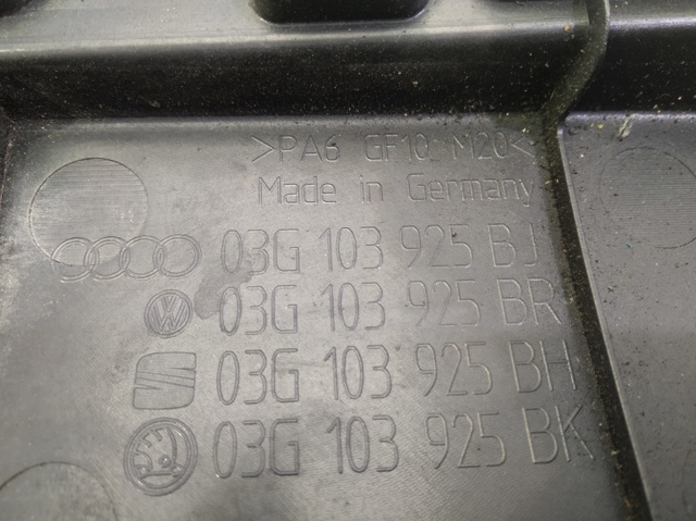 Pokrywa silnika dekoracyjna Audi A3 8P1